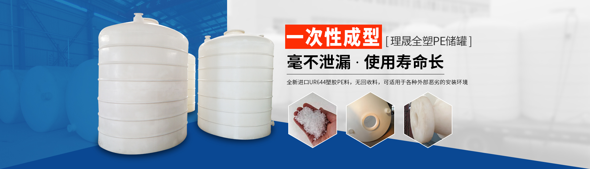 襯四氟儲(chǔ)罐、鋼襯po管、鋼襯四氟管