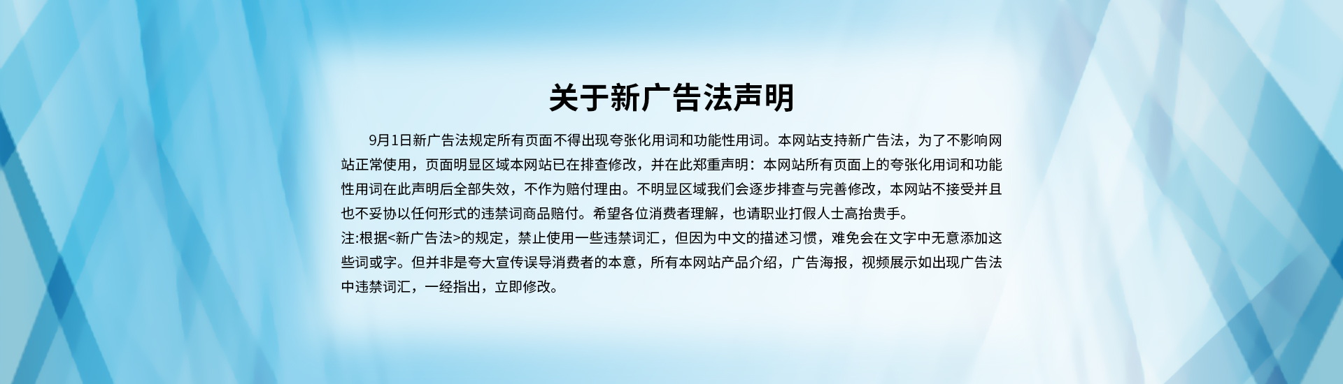 襯四氟儲(chǔ)罐、鋼襯po管、鋼襯四氟管